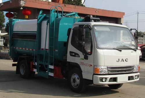 程力威牌CLW5040ZZZ6SL自装卸式垃圾车